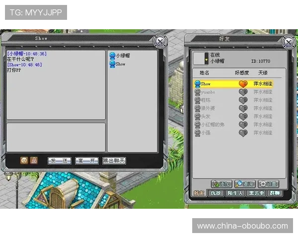 欧博游戏登陆流程详细指南帮助新手快速上手