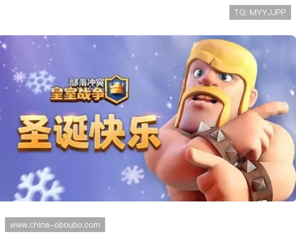 欧博游戏：最新优惠活动与玩家福利全攻略