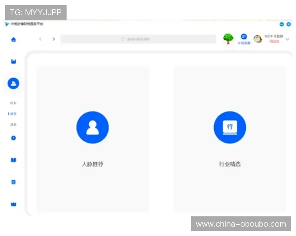 欧博游戏网支付方式多样化方便快捷满足不同用户需求