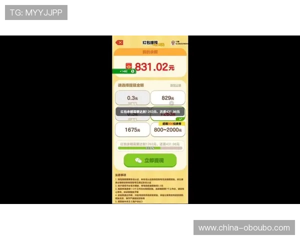 下载欧博真人客户端app，提供便捷的充值提现服务让您游戏无忧