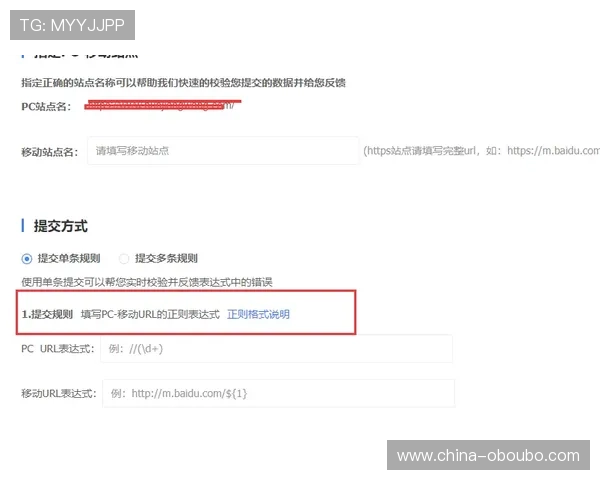 全面解析欧博网站开户优惠政策让你玩得更尽兴