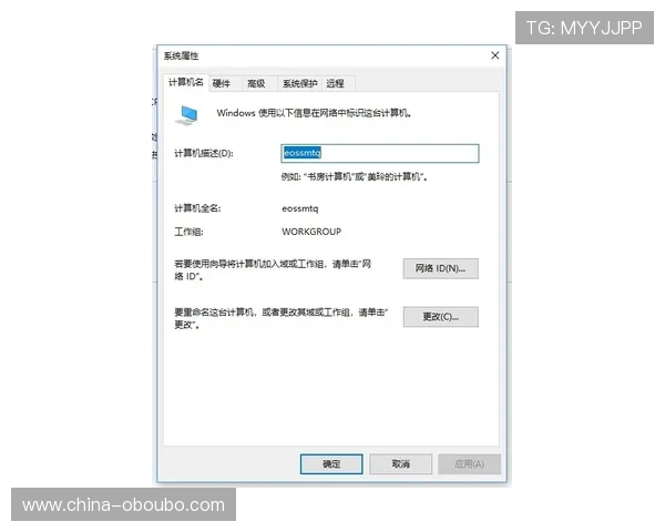 欧博中国官网常见问题解答，快速解决你在游戏过程中遇到的各种疑问