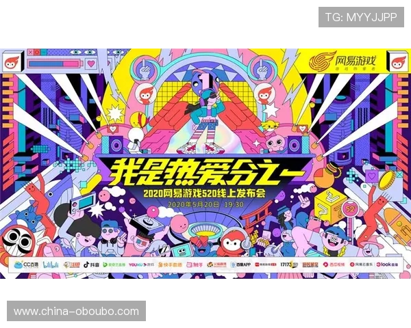 欧博会员登录网易账号的常见问题及解决方案，确保顺畅游戏体验