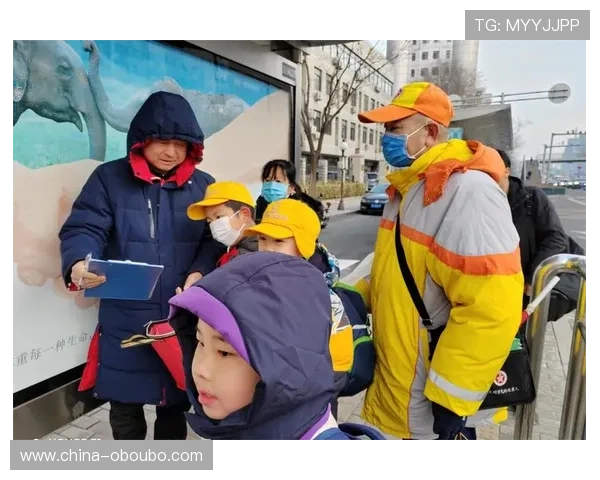 欧博会官网入口网站安全访问技巧，保障个人信息安全与顺畅浏览体验