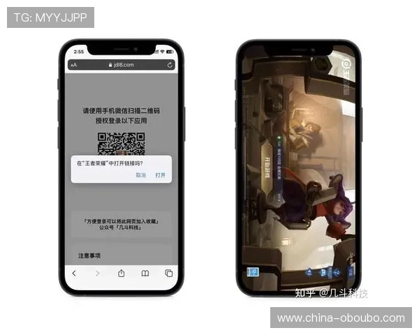 欧博官网app下载后如何快速注册登录，完整操作指南帮你顺利开启游戏体验