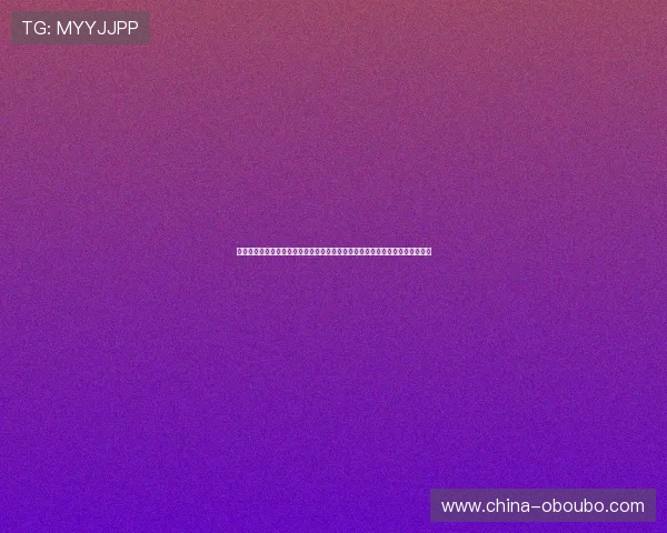 世界杯厄瓜多尔对库拉索比赛转播时间及直播平台全攻略，确保不错过精彩瞬间